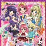 [댓글부탁해] ❗<b>리틀</b>프릿❗ 과몰입 토론