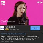 얘드라 제발 이 영상 봐<b>주</b><b>셈</b>