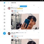 [BTOB] 아니 <b>성희롱</b>했다길래 인용글들 쭉 보는데 이거 뭐임