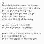 [<b>여자</b>친구] 내가 좋아하는 <b>여자</b>친구 노래 가사 미니1~3집 정규...