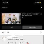 [드루와] 시즈니들 궁금해요