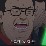 <b>빛삭</b> 아님