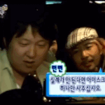 [댓글부탁해] 한국교원대 가고 싶다..