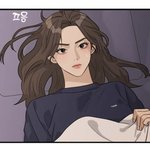 [댓글부탁해] 우리반 <b>인싸</b> 하루에 20명이랑 페메