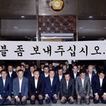 오래가고시픔 <b>소통</b>해라.