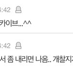 아 서치하다 뻘하게 터짐