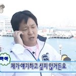 동성애는 병이다