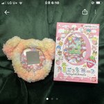 ㅅㅂ 얘들아 이거 사 <b>말아</b>