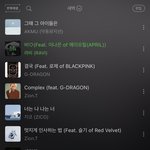 [모두드루와] 새벽에 듣는 내 <b>플리</b>