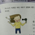 [댓글부탁해] 근데 나는 <b>미자</b>때 애기 생긴애들 보면