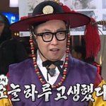 나 잔다