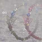 추반 안 해주면 미래 남편 <b>오수</b>