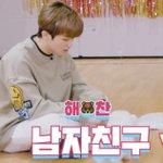 [NCT즌] 나...홈<b>오</b><b>플</b> 타고싶어