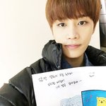 [NCT] <b>셀카</b>가 실물의 30%라는 문군
