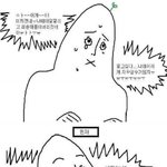 [드루와] 발라드 추천 해<b>주랑</b>