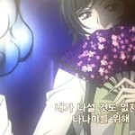 올만에 오신