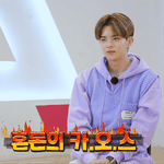 활용도 갑일 것 같은 남자 아이돌 짤.jpg