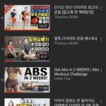 2주만에 몇 키로까지 <b>감량</b> 가능?