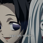 츳키가 키레이<b>데스</b>네~
