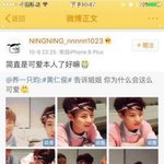 [NCT즌] 에<b>수파</b> 빌런이랑 항상 같응시간대에 오넹