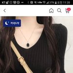 <b>증사</b> 옷 추반해주라!!!