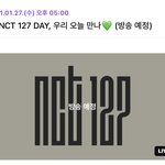 [NCT즌] 꺄아<b>아아</b>