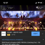 ㅅㅂ 장난하세요?