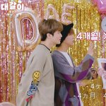 [NCT즌] 요즘 맠쿠랑 햬쨔니 <b>사이</b>