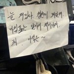 [댓글부탁해] 남들은 대부분 좋아하는데 나만 싫어하는거 있음?