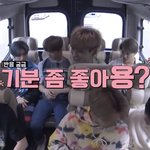 [NCT] 함무니들께서 <b>손주</b>보고 강아지~하는 심정 이해된다