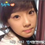 [모두드루와] 태연 애<b>교살</b> ㄹㅇ개오진다
