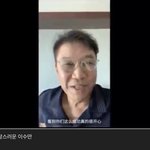 [NCT] 수만ㄹㅣ 선생님 진정 교수님 <b>바이브</b>