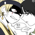 [방탄소년단] 흑 <b>vs</b> 금