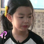 이름 예쁘게 잘 지은 연예인 2세들