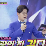 미성년자라서 10시 퇴근했는데 상 받음