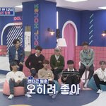 [펜타곤] 하얀<b>나비</b> 가사 보고 든 생각?