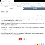 [BTOB] 오우 미친 <b>성지</b>순례