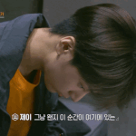 엔하이픈 아이랜드
