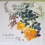 [문인화] 묵당박병배(黙堂 朴炳培)선생의 노란장미(꽃말은 우정과...