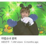 나만 남돌 이 <b>조합</b> 보고싶나