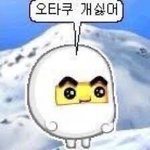 [드루와] <b>왼쪽</b>가슴만 아픈데 이거 왜이럼 ㅆㅂ ㅠㅜ