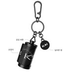 카이 굿즈 이거 살까...?