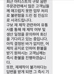 [NCT] 스엠 돈<b>벌기</b> 귀찮은가보다