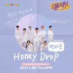 [펜타곤] 우리 일번<b>주자</b>인가봐