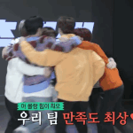 [트레저] 트맵1 윤재혁 <b>공중부양</b>에 이은