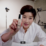 <b>세리</b>언니 화장품광고까지 찍음ㅋㅋㅋㅋㅋ