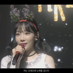 태연 이때 진짜 <b>천사</b>같다