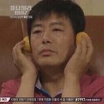 [NCT즌] <b>심심</b>해