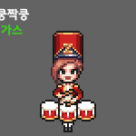 [19] 요즘초딩이 옜날초딩들보다 훨 잘나가는거같음