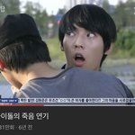 아 ㅅㅂ 이 영상 내 웃음<b>지뢰</b>